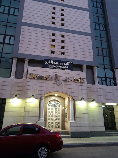 Gerflor Middle East - Riyadh Sales Office - Saudi Arabia|Riyadh 12836|Diamond D Building