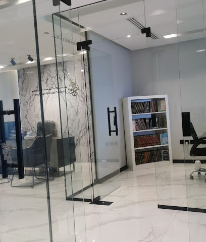 ‏مكتب المحامي طارق عبدالكريم للمحاماة Tareq lawfirm - Al Khobar -