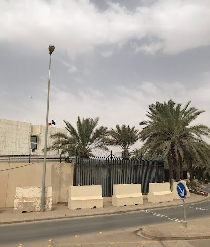 Embassy of France - Riyadh - +966 11 434 4100