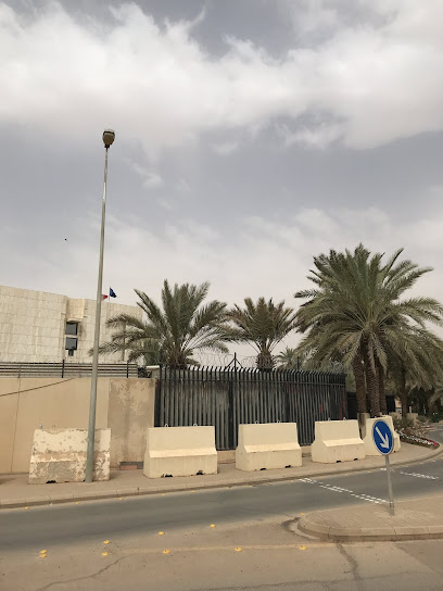 Embassy of France - Saudi Arabia|Riyadh 11693|Al Safarat