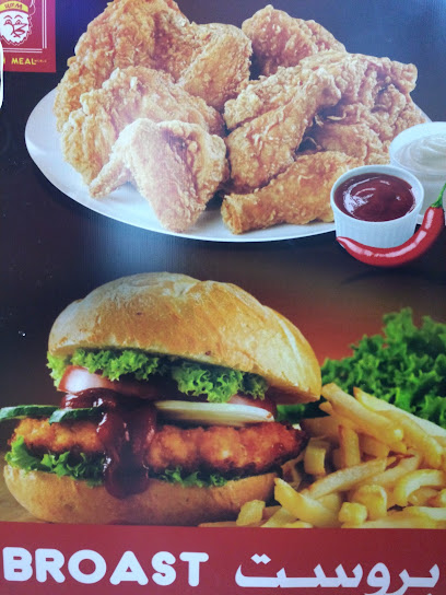 Fresh meal Resturant - Jeddah 23532