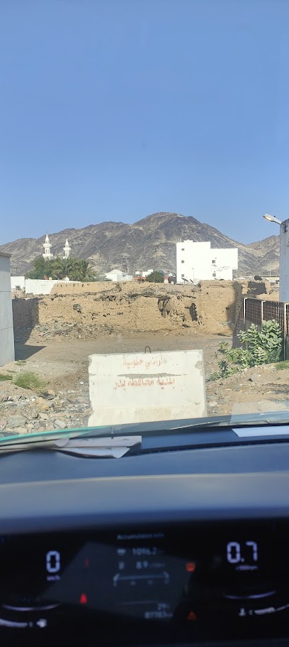 Ben Alith station - Saudi Arabia|Badr 46356