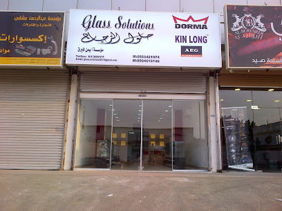 Glass Solutions -Dorma & Kin Long - Jeddah - +966 12 613 0977