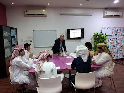 وول ستريت انجلش نجران - Najran - +966 17 542 6565