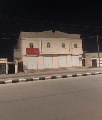 Aramex - Al Qaisumah - +966 9200 27447