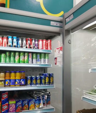 تموينات بدرية ممدوح للمواد الغذائية - Al Badayea - +966 50 717 1615
