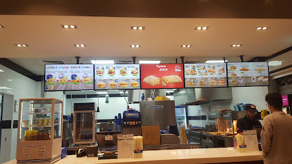 Herfy - Mecca - +966 9200 01111