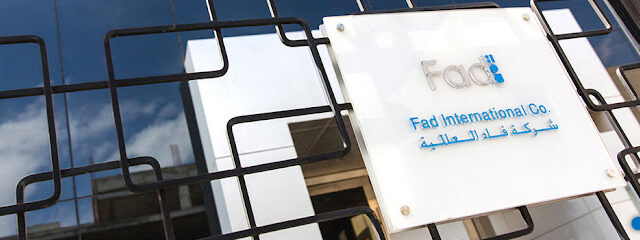 Fad International Company - Jeddah - +966 12 261 6111