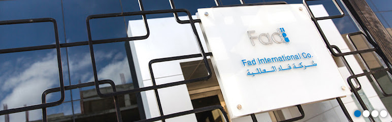 Fad International Company - Jeddah 23322