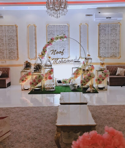 cello events - Al Hofuf - +966 59 363 3391