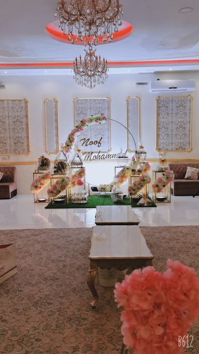 cello events - Saudi Arabia|Al Hofuf 31982|Al Muhammadiyah|near Al huda hospital