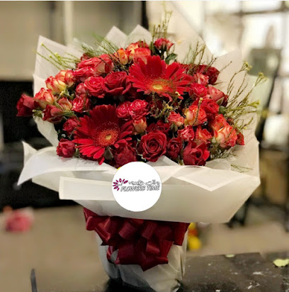 Flowers time وقت الورود - Baish - +966 56 902 2233