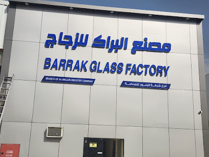 Al Barrak Glass Factory Khamis Mushait - Khamis Mushait -