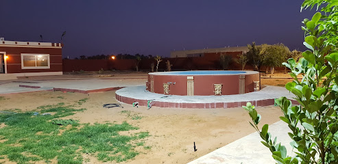 المصبه - Ad Dilam -