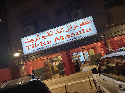 Tikka Masala Riyadh - Riyadh - +966 59 109 5474