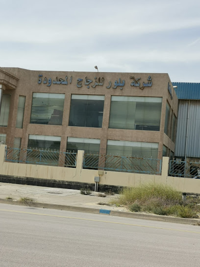 Ballour Glass Company - Saudi Arabia|Al Jubail 35729|Industrial Area No.3