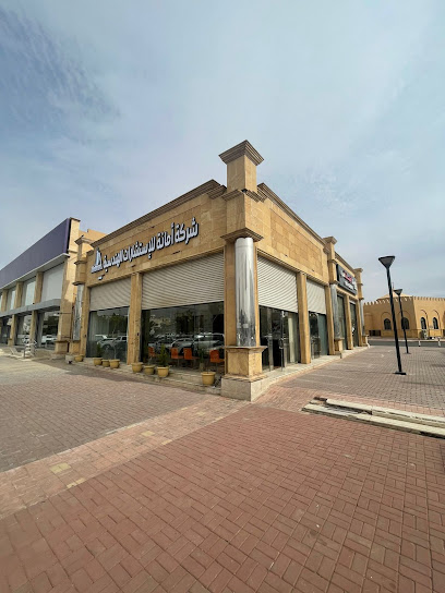 شركة أمانة للاستشارات الهندسية - Saudi Arabia|Tabuk 47912|Al Mahrajan|Jeddah