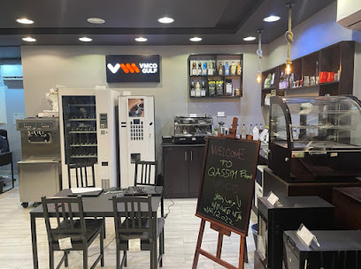 شركة الماكينة الالية القصيم Vmco gulf alqassim - Buraydah - +966 55 258 8131