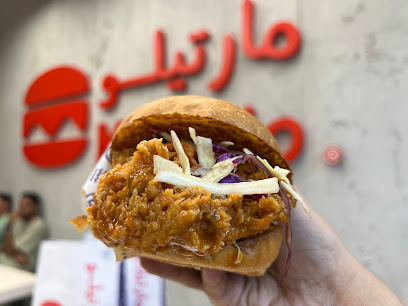 Martillo - Al Madinah Al Munawwarah - +966 54 910 2774