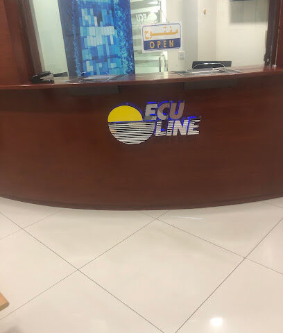 ECU LINE SAUDI ARABIA - Jeddah - +966 12 650 2512