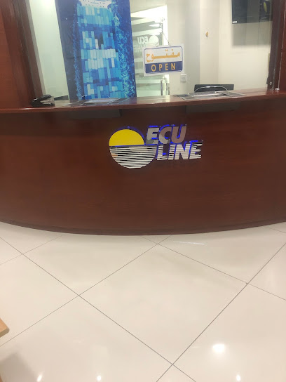 ECU LINE SAUDI ARABIA - Jeddah 23212