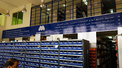 Masdar Technical Supplies مصدر للتجهيزات الفنية - Dammam - +966 13 837 5010