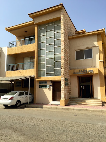 Al Kayan Decor Co Ltd - Saudi Arabia|Riyadh 12232|As Sulimaniyah|Prince Sultan Bin Abdulaziz Rd