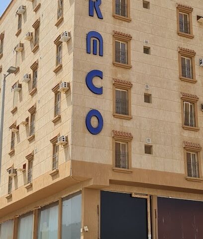 Rabigh Modern Company - Rabigh - +966 12 422 3866