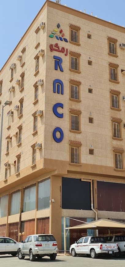Rabigh Modern Company - Saudi Arabia|Rabigh 25728|Al Samad