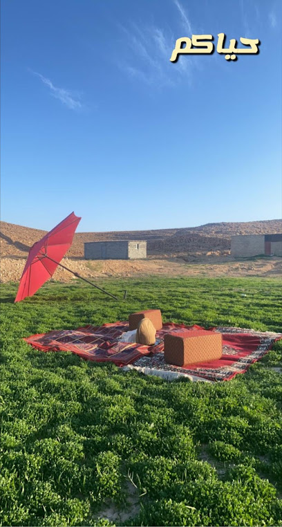 المحمدية - Saudi Arabia|Al Nahdah 15314|MVGH+QGV