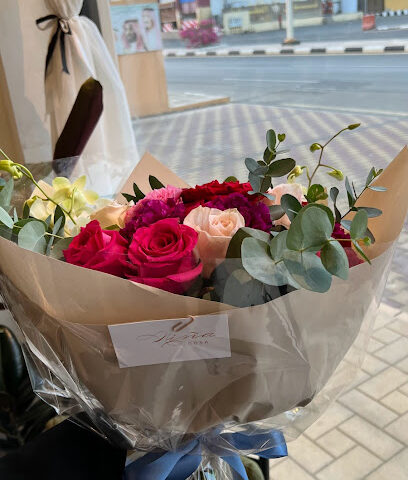 نينا روزا - NINA ROSA - Jazan - +966 55 826 8877
