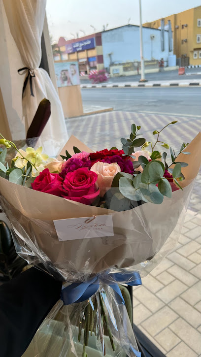 نينا روزا - NINA ROSA - Saudi Arabia|Jazan 82727|3597 طريق الأمير متعب بن عبدالعزيز، الشاطيء،|9556،،