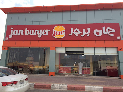Jan Burger - Riyadh -