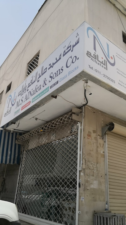 شركة محمد صالح النافع و أولاده - Saudi Arabia|Riyadh 12864|Al Faruq|JQV8+9MP