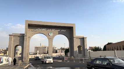 السلة الاقتصادية لتموينات المخفضة - Taif - +966 53 452 2842
