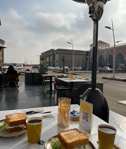 IX O'clock | ناين اوكلوك - Sakaka - +966 59 254 8177
