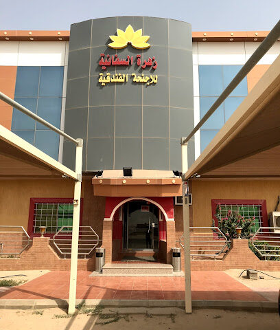 Flower Safaniya Furnished Suites - الرياض - +966 53 675 1473