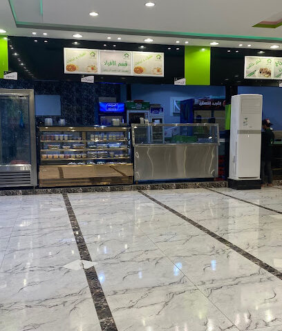 Al-Yamamah Mall for Home Furnishings - Namerah - +966 55 195 4640
