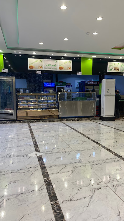 Al-Yamamah Mall for Home Furnishings - Saudi Arabia|Namerah 65466