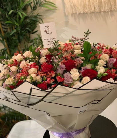 JIAN Flowers ازهار جيان - Abha - +966 55 325 1491