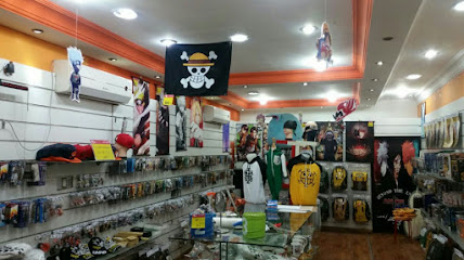 متجر جزيرة الأنمي - Al Khobar - +966 56 366 3252