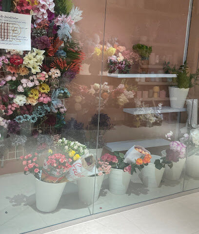 Root.gift - Al Badayea - +966 53 275 7696