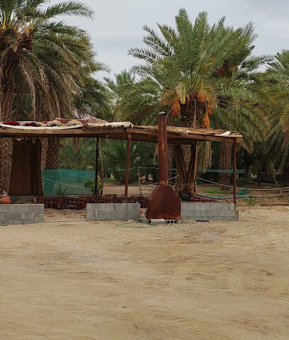 مزرعة ال هويج - Bisha -