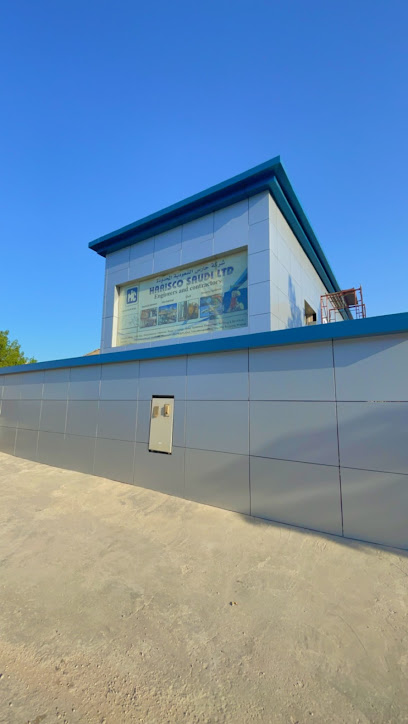 HARISCO SAUDI LTD - Saudi Arabia|Al Jubail 35525|8890