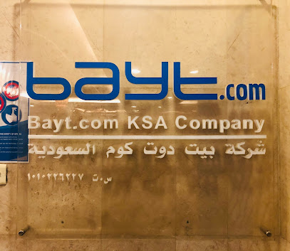 Bayt.com - Riyadh -
