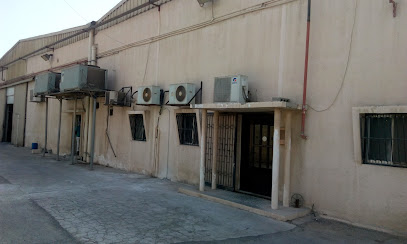 مؤسسة المني لانتاج الطحينه والحلاوه الطحينيه - Dammam - +966 13 812 1013