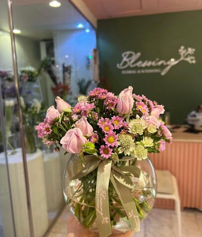 بليسنق فورال Blessing Floral - Jeddah -