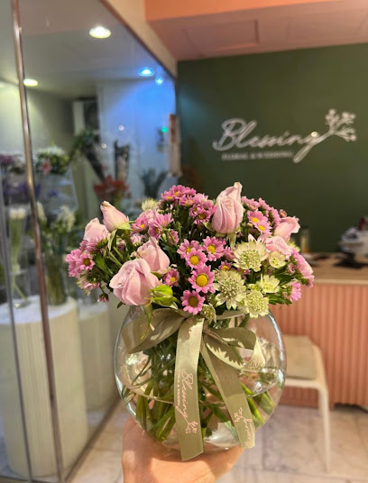 بليسنق فورال Blessing Floral - Jeddah 23433