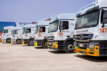 شركة خالد الظافر للخدمات اللوجستية Khaled Dhafer Logistics Services Co - Dammam - +966 9200 00541