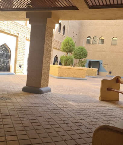 Embassy Of Mexico - Riyadh - +966 11 480 8822